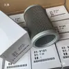 Filtro de Aceite para Compresor de Refrigeración de Tornillo OLX-48T Almacén Frío Aire Acondicionado Cartucho de Filtro de Aceite Externo Elemento Filtrante Malla