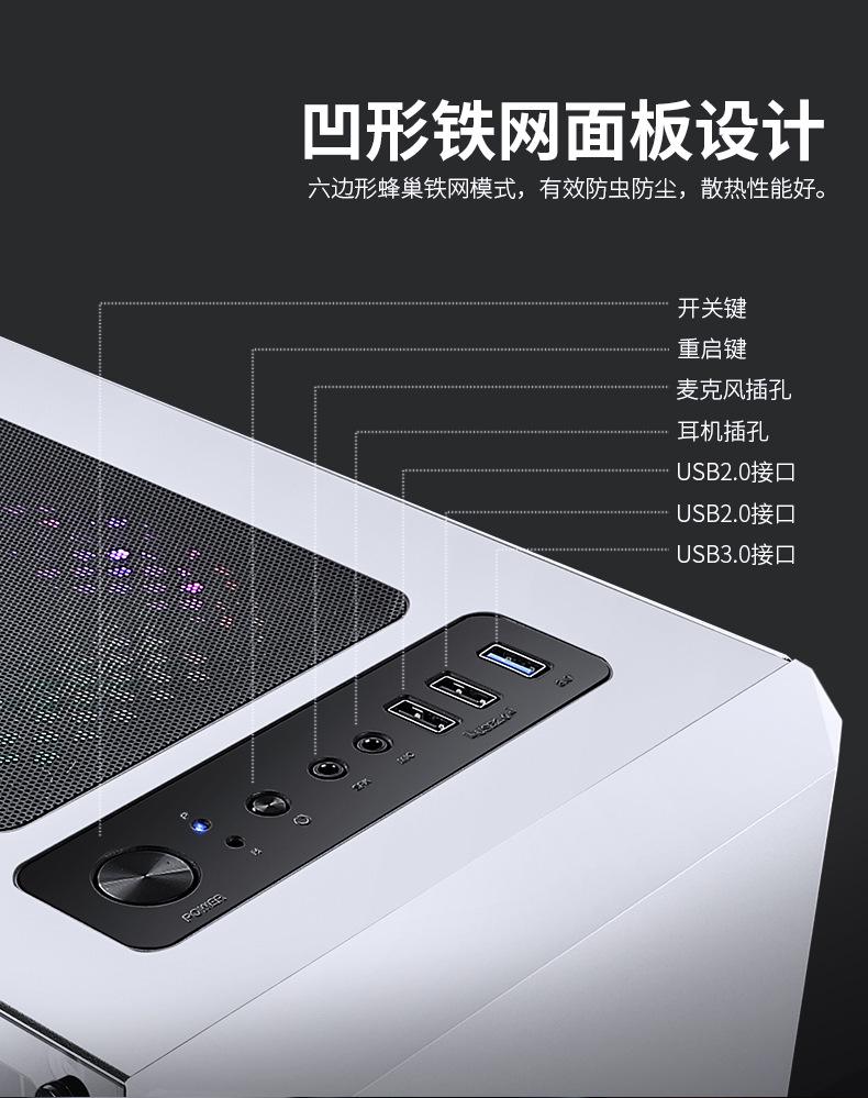 皎月-详情页_09.jpg