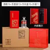 Botellas de Licor Vacías, Botellas de Vidrio, Botellas Reutilizables de 250ml 500ml, Botellas de Vino de Cocina Blanco Cristalino, Botellas de Vino de Vidrio