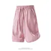 2026 Nuevos Pantalones Cortos de Verano Simples Casual Estilo Japonés Rayados de Cinco Puntos Pantalones de Hombre Estilo Hong Kong Moda de Verano Elásticos Versátiles