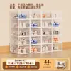 Amazon se especializa en Cajas Organizadoras de Zapatos para Uso Doméstico, Plástico Transparente Juego de 12 Piezas Organizador de Zapatero, Venta al por Mayor Directamente de la Fuente