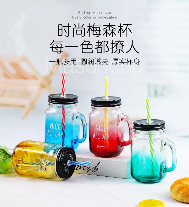 方形梅森杯_01.jpg