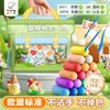 Arcilla Ultra Ligera 24 Colores Arcilla No Tóxica Grado Alimenticio Niños Plastilina de Jardín de Infancia Hecho a Mano DIY Juguetes de Arcilla para Mujeres