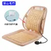 Cojín de Asiento y Respaldo Integrados Verano Transpirable Listones de Bambú Esterilla Fresca Almohadilla para Silla Cojín Fresco Pieza Única Oficina Estudiante Cojín para Asiento de Coche