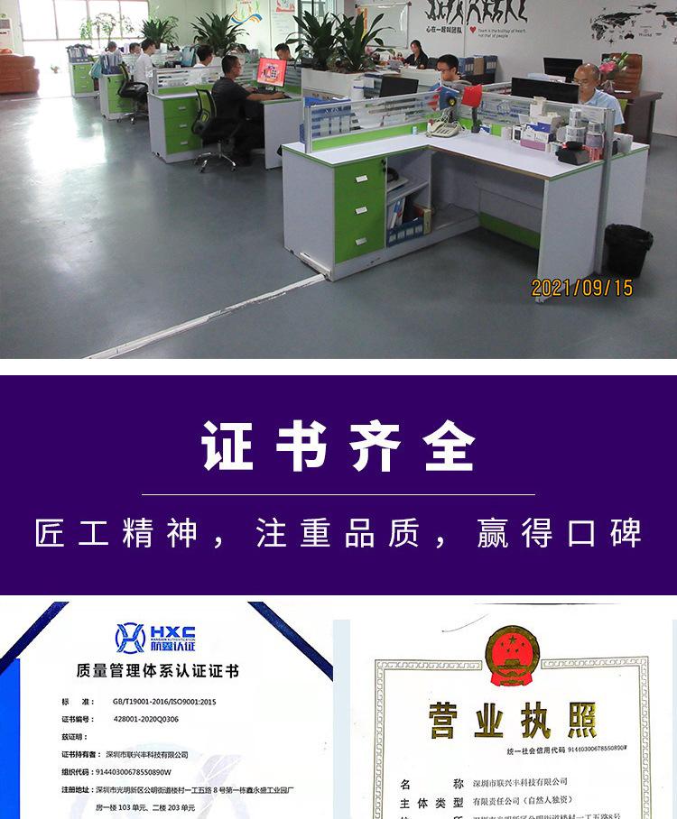 未标题-1_02.jpg