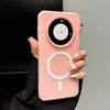 Funda Magnética de Succión Jelly Dos en Uno Adecuada para Funda de Teléfono Huawei Mate70, Cubierta Protectora Mate con Sensación de Piel Xiaomi 15, P80Pro