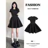 Vestido Negro de Hombros Rectos para Mujer, Pequeño Vestido Negro de Verano Estilo Hepburn, Vestido Corto de Línea A con Cintura Ceñida, Impresionante y Divertido Vestido Pequeño para Verano