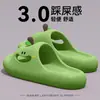Pantuflas de mujer con bloques de color para el verano de 2026, nuevas sandalias lindas de dibujos animados de EVA para interior, hogar, baño, antideslizantes para mujer