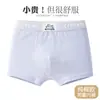 Ropa interior para niños, algodón puro, algodón Clase A, bóxers para adolescentes en período de desarrollo, niños de 10 a 15 años, shorts de talla grande