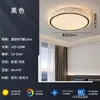 Lámpara de Techo para Restaurante Estilo Minimalista Italiano, Lámpara de Dormitorio Estilo Crema Moderno Atmósfera Cálida, Lámpara de Sala de Estar Lujo Ligero Nórdico