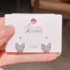 2026 Nuevos Exquisitos y Sencillos Pendientes de Tachuela Pequeña Mariposa Trapecio con Circonita y Pines de Plata, Pendientes de Alta Gama Dulces y Super de Hada