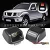 Para Nissan Navara D40 Frontier Armada Titan pickup luz da placa de licença