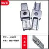 Conector de Tubo Cuadrado Galvanizado de Hierro Fundido de 20/25/30 mm Hebilla de Fijación de Acero Cuadrado Accesorios de Marco Junta de Barandilla Sin Soldadura
