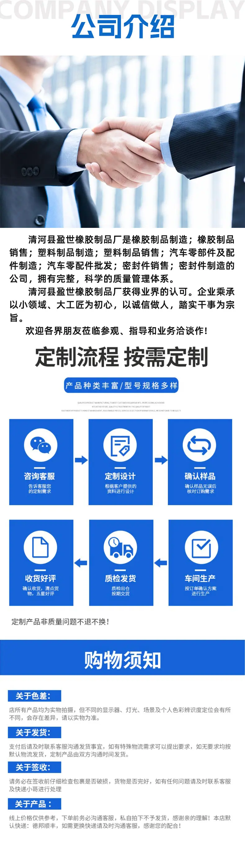 详情_02
