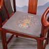 Cojín de Sofá Cojín de Silla Muebles Silla Cojín Silla de Comedor China Silla Circular Silla Taishi Silla Sombrero Oficial Cojín Silla Cojín Silla de Té