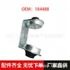 184488 Es Adecuado para Peugeot 206 207 Citroen C2 Fukang Senna Picasso Elysee Soporte de Motor