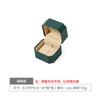 Caja de Joyería de Cuero Verde Oscuro Retro de Gama Alta Caja para Anillo de Diamante Colorido, Collar, Pulsera Caja de Almacenamiento de Joyería Fábrica