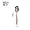 Juego de Cuchillo, Tenedor y Cuchara Cuadrados de Acero Inoxidable 304 para Uso Doméstico, Cuchara Redonda, Cucharita de Café, Cuchillo y Tenedor para Bistec de Restaurante Occidental, Cuchara y Tenedor de Postre