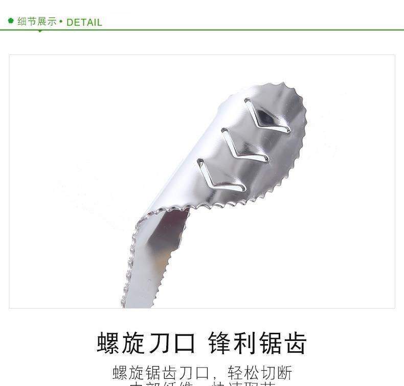 2E5A272A34D7A1461CC25023B04F75