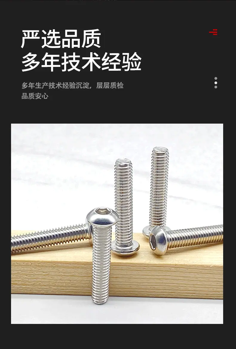 详情页_07