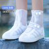 Cubrezapatos de Lluvia, Silicona Antideslizante, Resistentes a Manchas, Resistentes al Desgaste, Versión Engrosada, Cubrezapatos de Lluvia Portátiles, a Prueba de Arena de Playa, a Prueba de Humedad, Impermeables, Antideslizantes