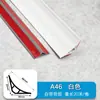 Acabamento de Canto Personalizado em PVC para Cantos de Parede, Tira Flexível Autoadesiva para Esconder Imperfeições, Acabamento de Borda Curva, Tira Decorativa para Cantos de Teto
