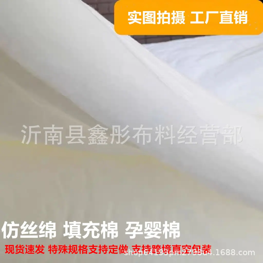 微信图片_20250718135905_副本_副本