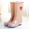 Botas de chuva adultas de cano médio para mulheres, sapatos de borracha antiderrapantes para uso externo no verão, sapatos impermeáveis para lavanderia, botas de água para trabalho na cozinha, galochas