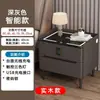 Mesita de Noche de Madera Maciza Hogar Multifuncional Dormitorio Moderno Simple Gabinete de Mesita de Noche Nuevo Gabinete de Almacenamiento de Placa de Roca Simple Moderno