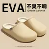 Pantuflas de algodón con textura de cuero impermeables para otoño e invierno, pantuflas de cuero cálidas y engrosadas con felpa antideslizantes para el hogar y el interior, para mujer y hombre