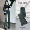 Calça Jeans Cinza Cimento Feminina Primavera e Outono Cintura Alta Fivela Dupla Tuct Barriga Estilo Hong Kong Retrô Nostálgico Calça de Chão Ferradura Reta