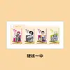 Tarjeta Transparente de PVC de Celebridad Zhang Yuanying, Kim Jennie, Yu Shuxin, Ning Yizhuo Colgante de Tarjeta Láser Acrílico Periférico