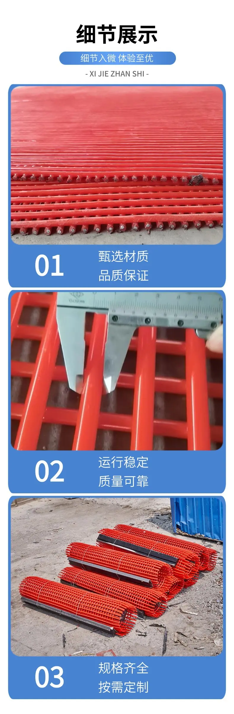 稿定设计-4.jpg