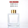 Botella de aromaterapia de vidrio sin fuego, disponible en stock, con fragancia de ratán, para decoración del hogar, simple, de vidrio transparente, para aromaterapia, vacía, al por mayor.