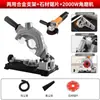 Kit de Conversión Multifuncional para Taladro Eléctrico de 45 Grados y Amoladora Angular con Base de Soporte Fijo Manual Universal, se Transforma en una Máquina de Corte y Sierra de Mesa para Carpintería
