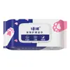 Pacote Universal com 60 Lenços Umedecidos para Gatos e Cachorros, para Limpeza de Manchas de Lágrimas e Pelos, Antibacteriano, Desodorizante, Lenços para Patas, Lenços Umedecidos Extra Grandes e Grossos para Pets
