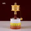 Rueda de Oración Incrustada con Cuentas de Aleación de Cobre, Rueda Dorada de Manivela, Estilo Tíbet, Seis Piezas, Rueda Dorada Pequeña para Uso Doméstico