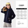 Body para Bebé Ropa Infantil Chaqueta de Forro Polar para Niñas Otoño 2026 Nueva Chaqueta Deportiva de Otoño e Invierno para Niños Top de Otoño