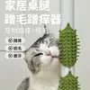 Rascador para gatos, correa para pata de mesa de mascota, tabla de masaje de esquina montada en la pared, tabla rascadora para gatitos, herramienta de aseo para mascotas, juguete rascador para gatos
