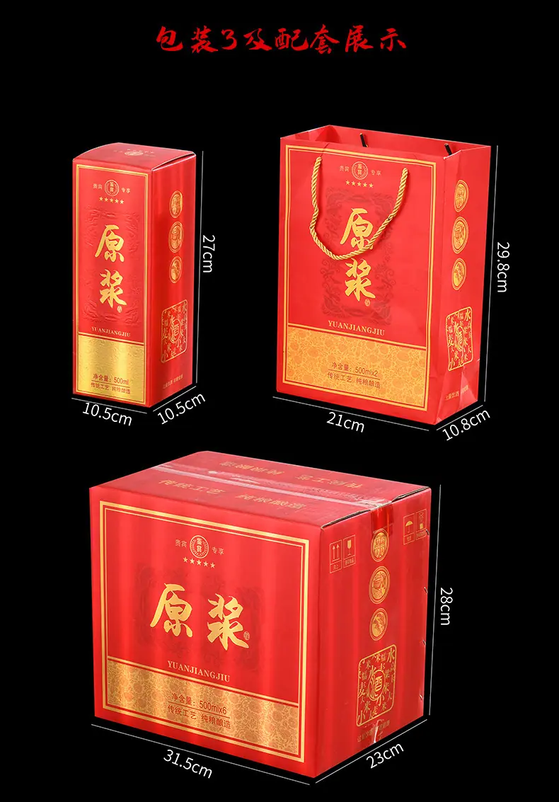 详情_11.jpg