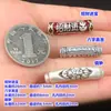 Plata Pura S999 Atrae Fortuna Mantra de Seis Palabras Tubo Curvo Media Pulsera Joyería de Cristal Pulsera Tejida Accesorios DIY Hechos a Mano