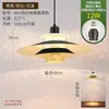 Lustre para sala de jantar e restaurante de hot pot com spots, iluminação artística criativa personalizada para uso em salas de jantar e restaurantes, especial para mesas de jantar e balcões de bar, luminárias comerciais