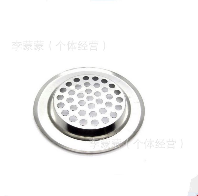 360截图20141021132733376