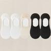 Calcetines Calcetines de Barco para Mujer Verano Delgados Bajos Calcetines Cortos de Malla Hueca Sin Caerse Calcetines Ocultos Envío Gratis Zhuji