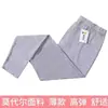 Mais VendidoCalças Finas de Modal Femininas para Outono, Alta Elasticidade, Corte Justo, Cintura Alta, Leggings Modeladoras Confortáveis