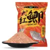 Nuevo Cebo Rojo Hua para Carpa Crucian, Sabor Fuerte, Alta Penetración, Fuerte Atracción de Peces, Cebo de Pesca de Larga Duración para Carpa Crucian