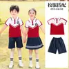 Uniformes de Jardim de Infância, Roupas Esportivas de Primavera e Outono, Uniformes de Classe Masculinos e Femininos, Conjunto de Três Peças Estilo College, Conjunto de Uniformes de Escola Primária