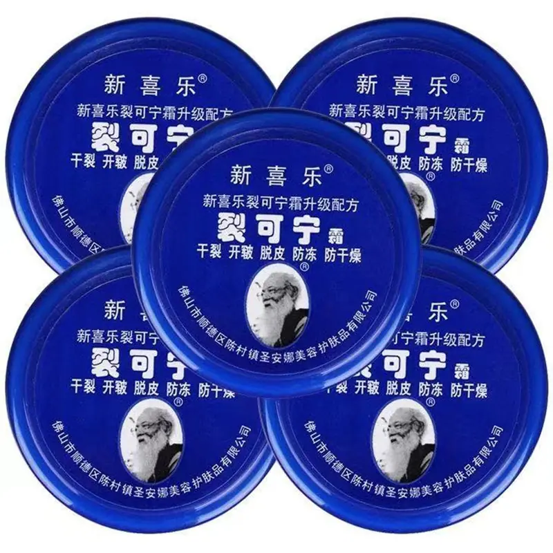 微信图片_20211018091115