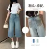 Jeans retrô azul de perna larga para mulheres, novo estilo de verão, plus size, cintura alta, emagrecedor, calça reta cropped versátil