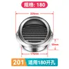 Salida de Aire Fresco Sistema de Aire Acondicionado Interior ABS Ventilador Redondo de Escape Cubierta Decoración Entrada Intercambio Plástico Ébano Negro